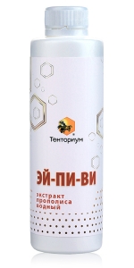 ЭЙ-ПИ-ВИ
