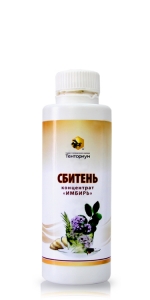 сбитень