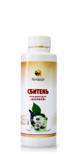 сбитень шалфей