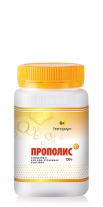 прополис